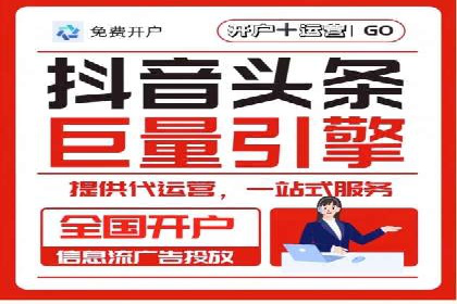 百度广告投放策略：成功案例解析