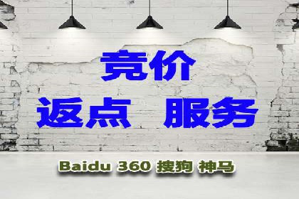 SEM优化师如何通过创意广告文案提升点击率——多行业案例分析