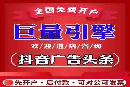 揭秘竞价SEM托管案例背后的策略